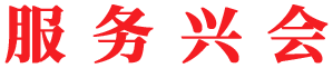 标题