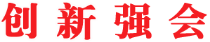 标题