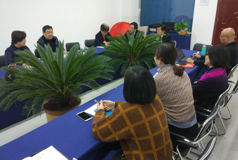 合规建设左侧图片广告
