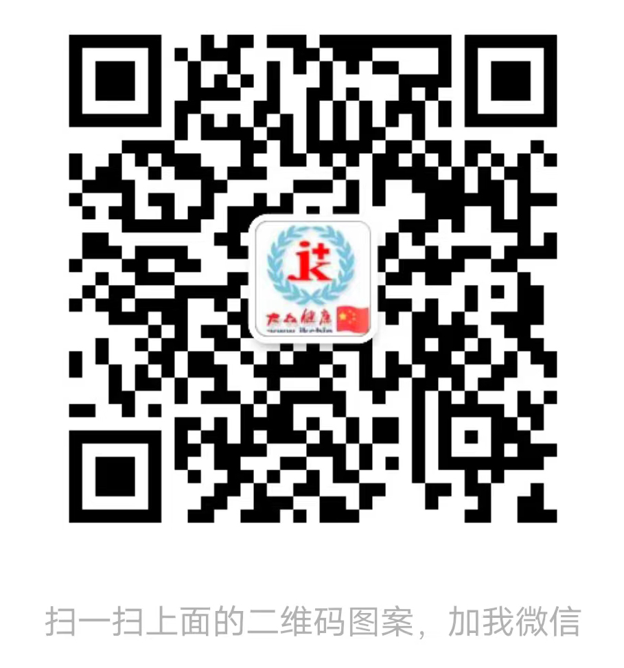 微信图片_20220409094634.jpg