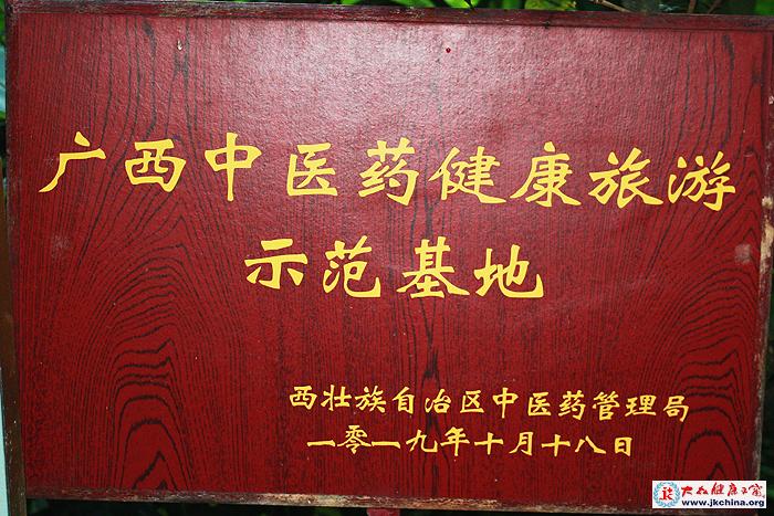1605443899969907.jpg