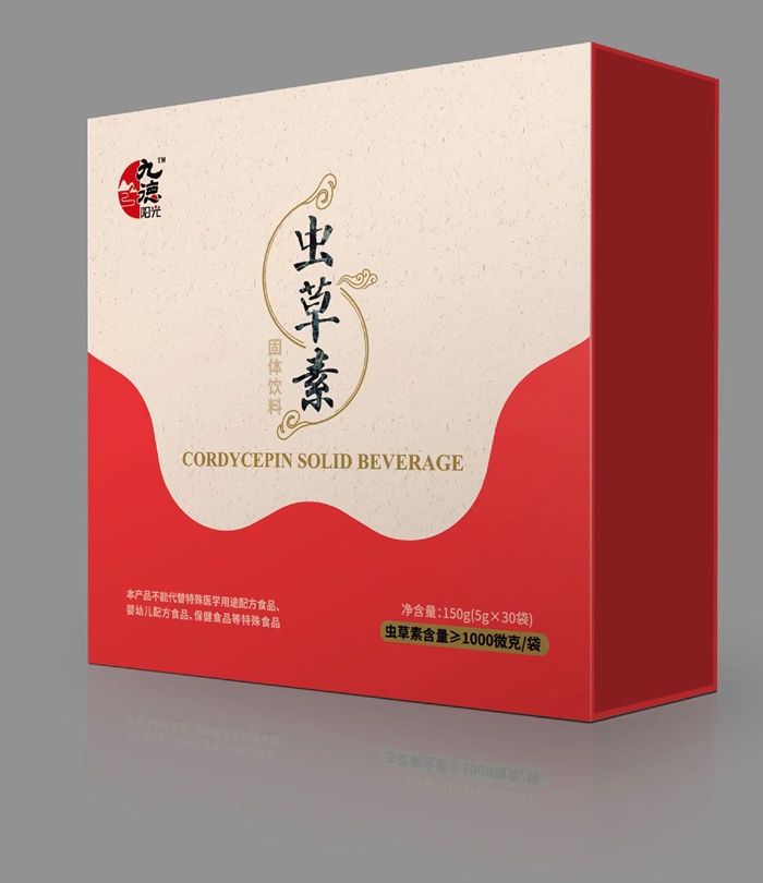 微信图片_20220606150407.jpg
