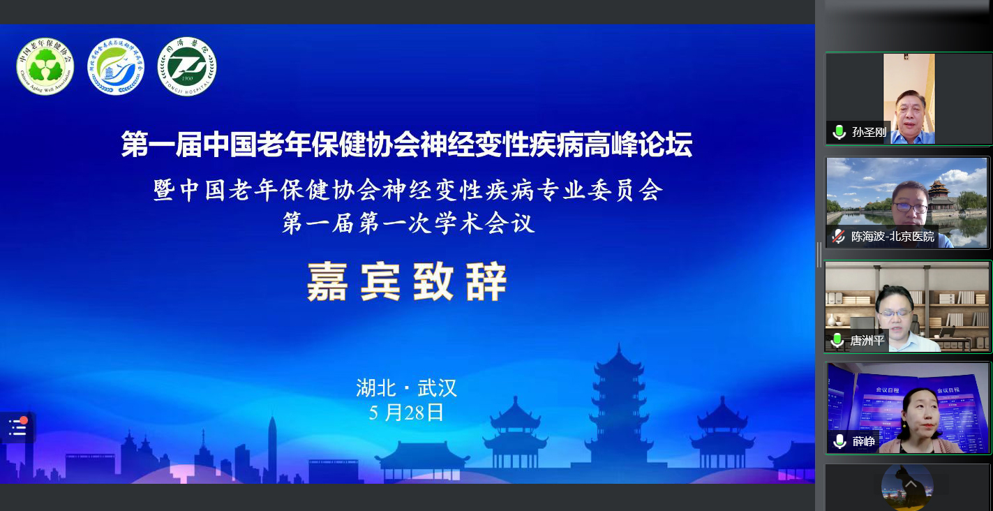 图片 83.png