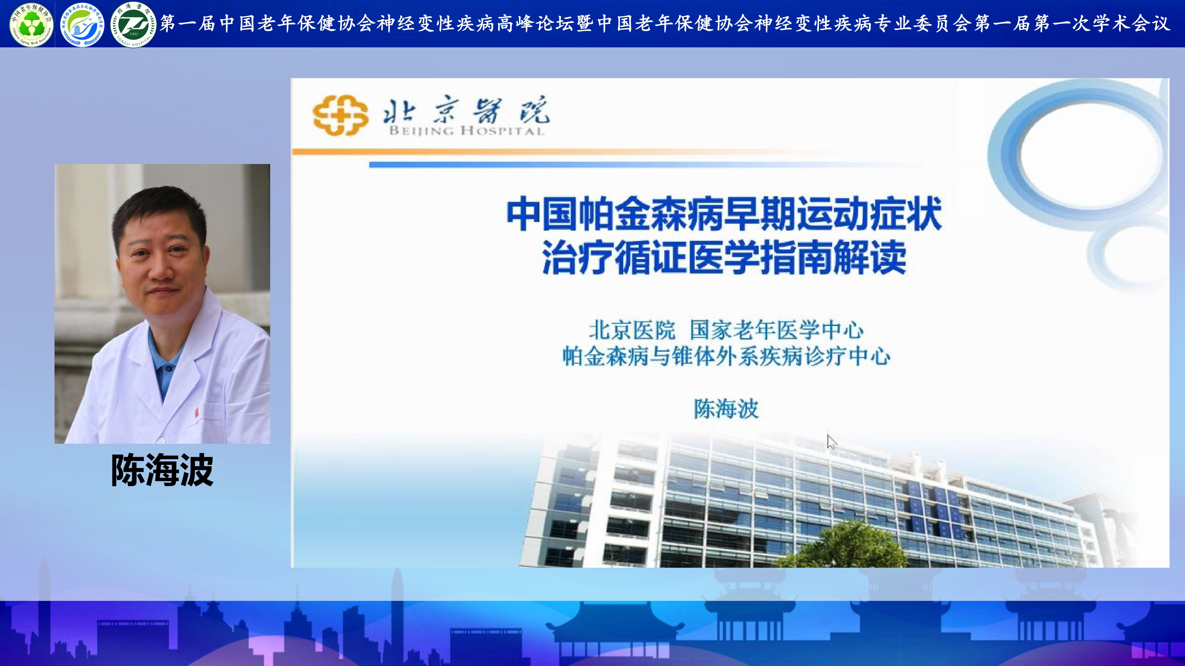 图片 2.png
