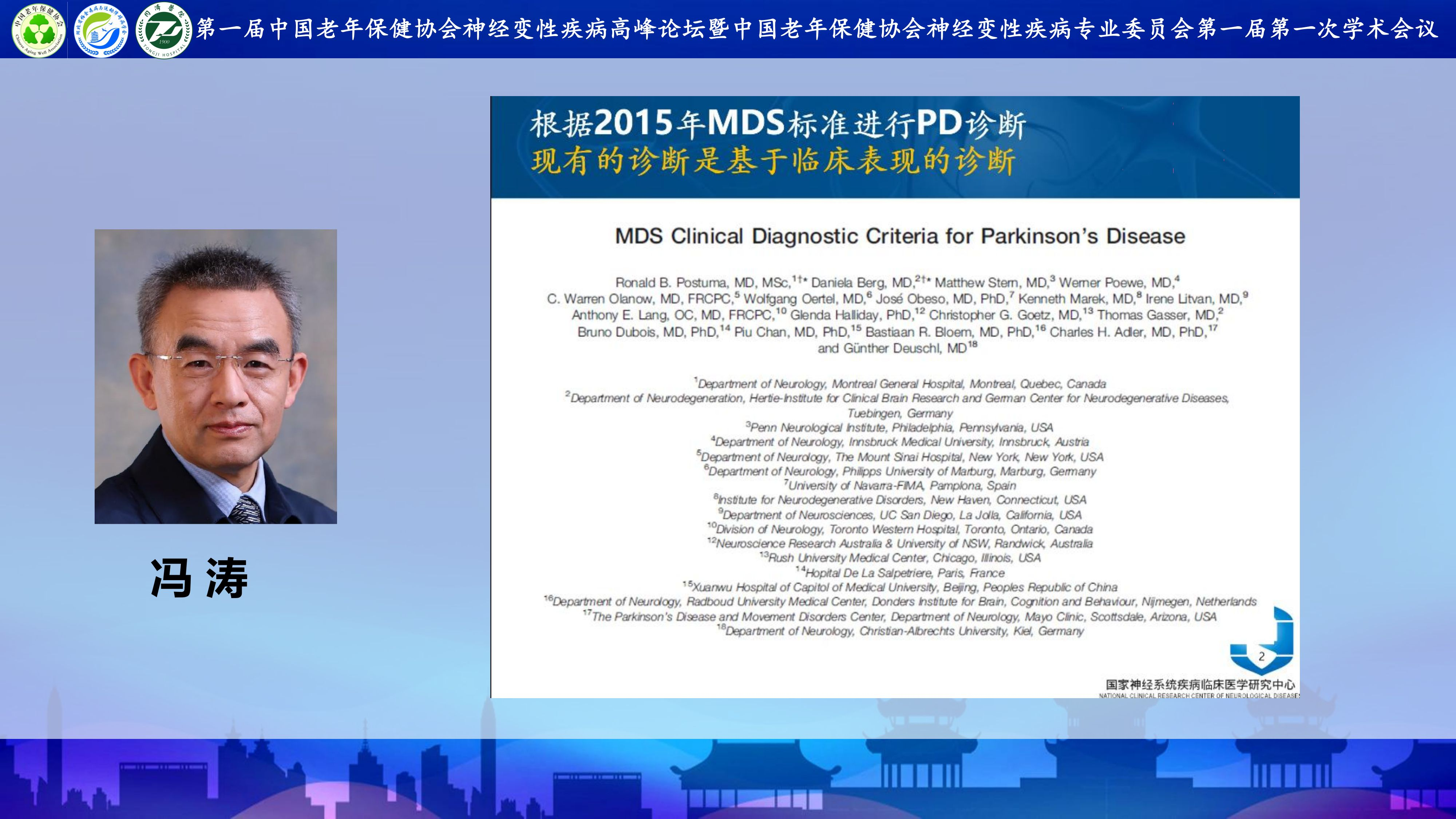 图片 3.png