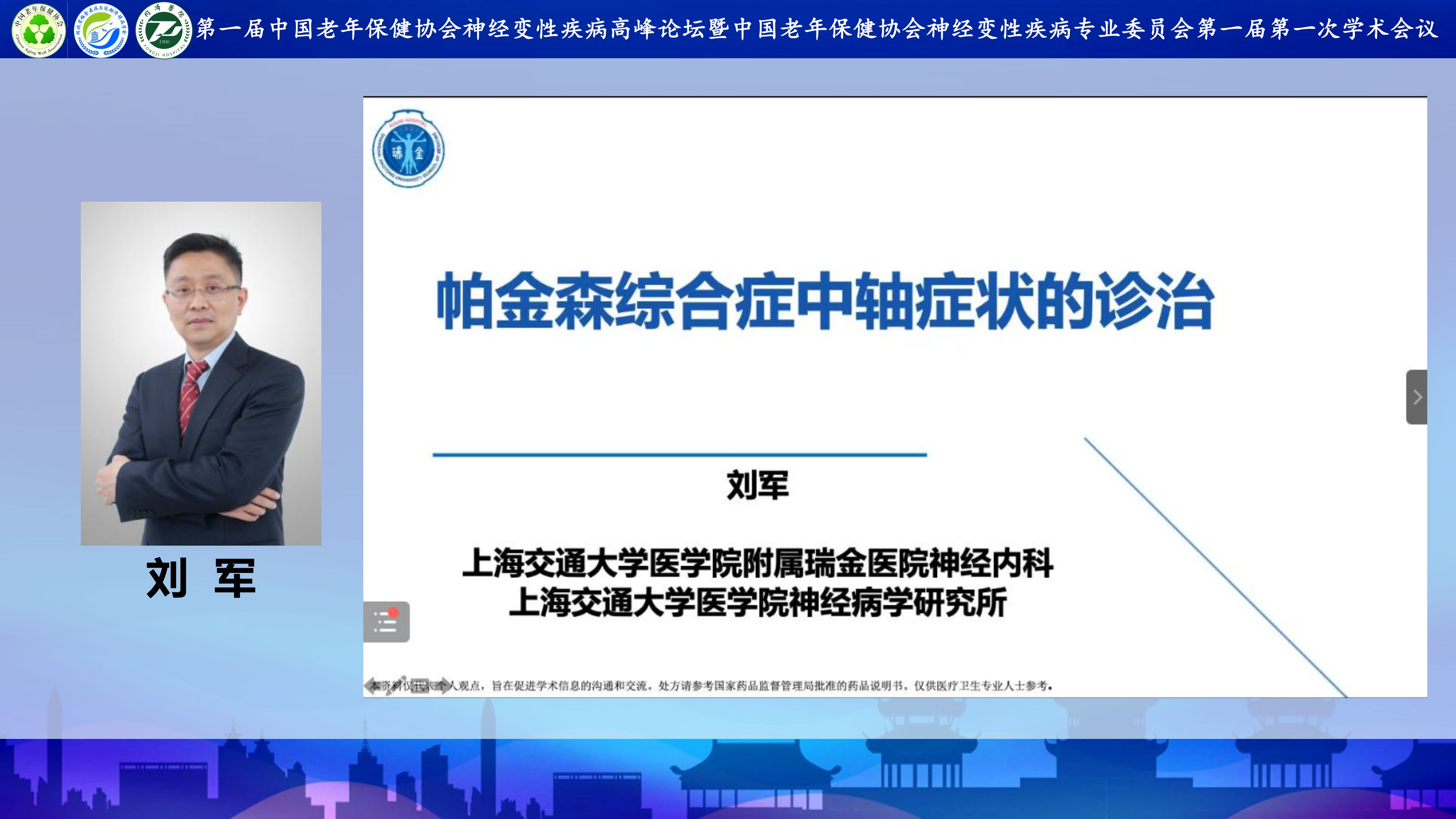 图片 9.png