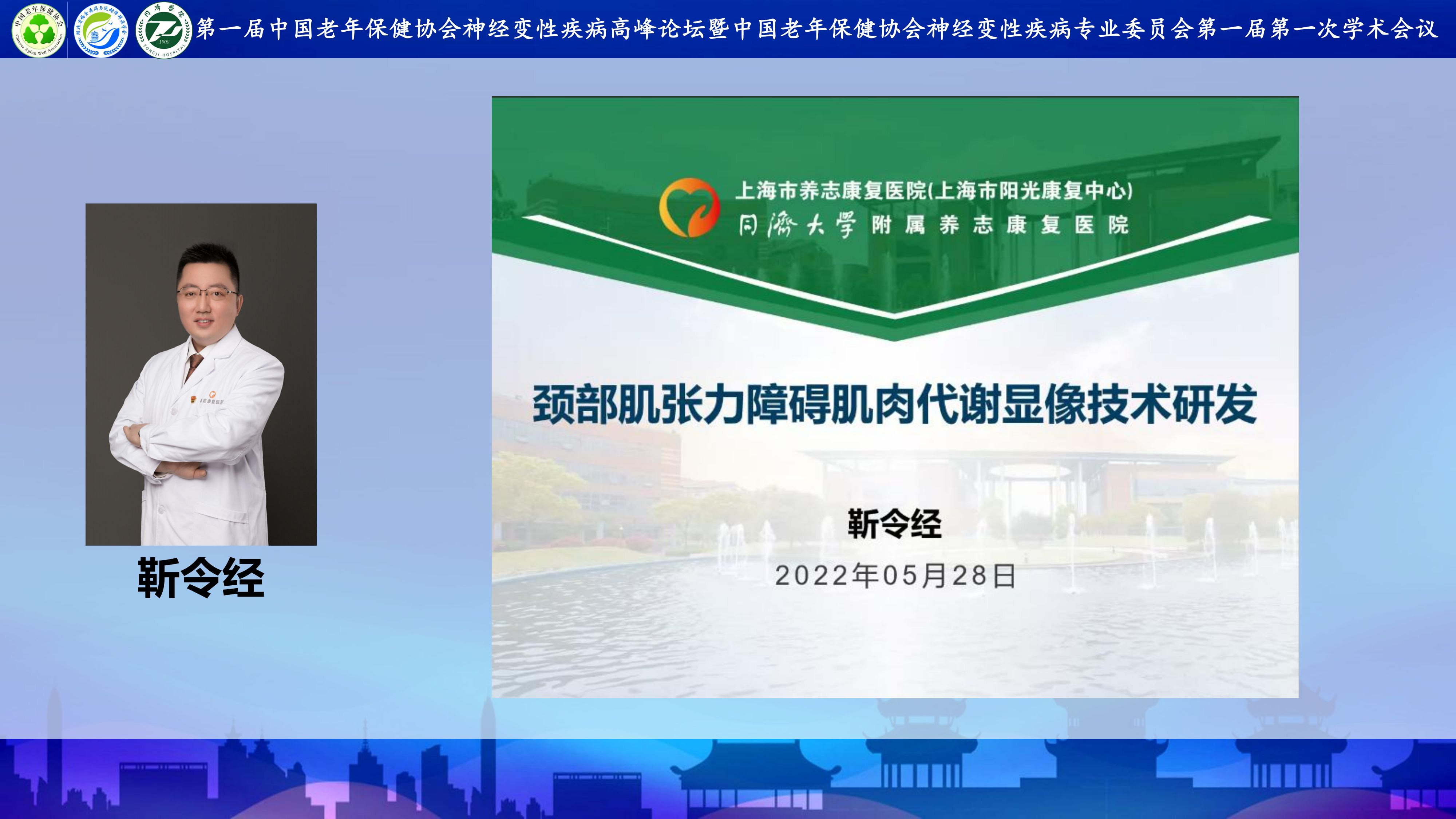 图片 10.png