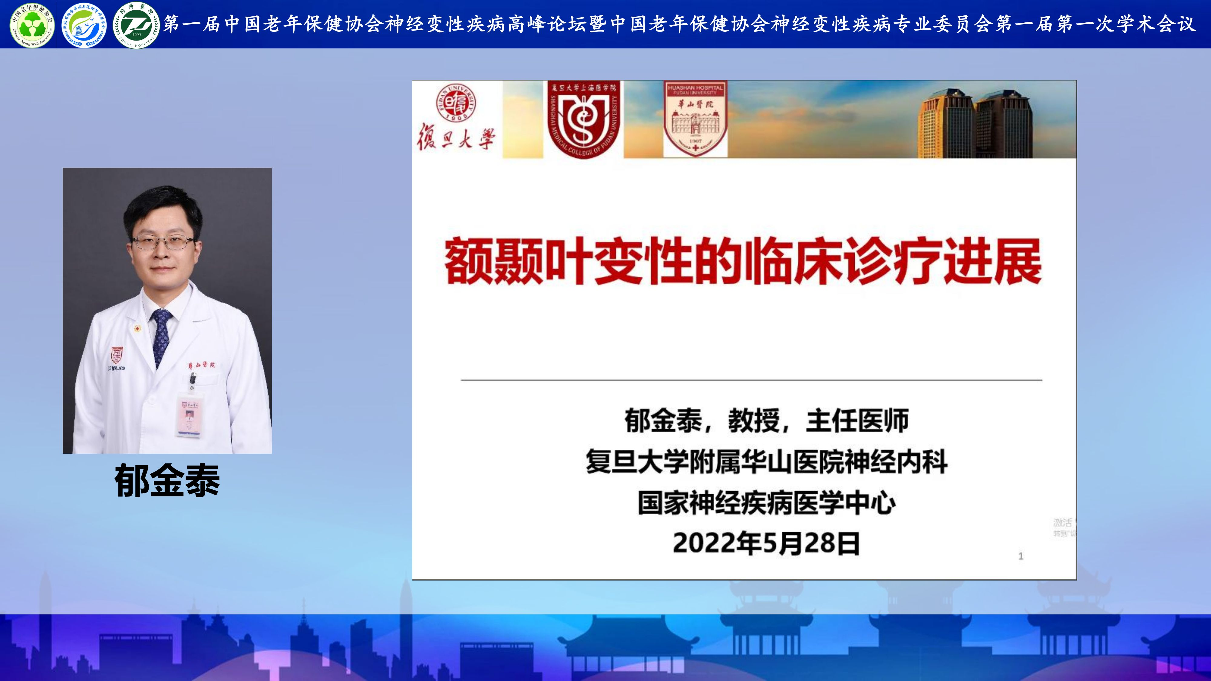 图片 11.png