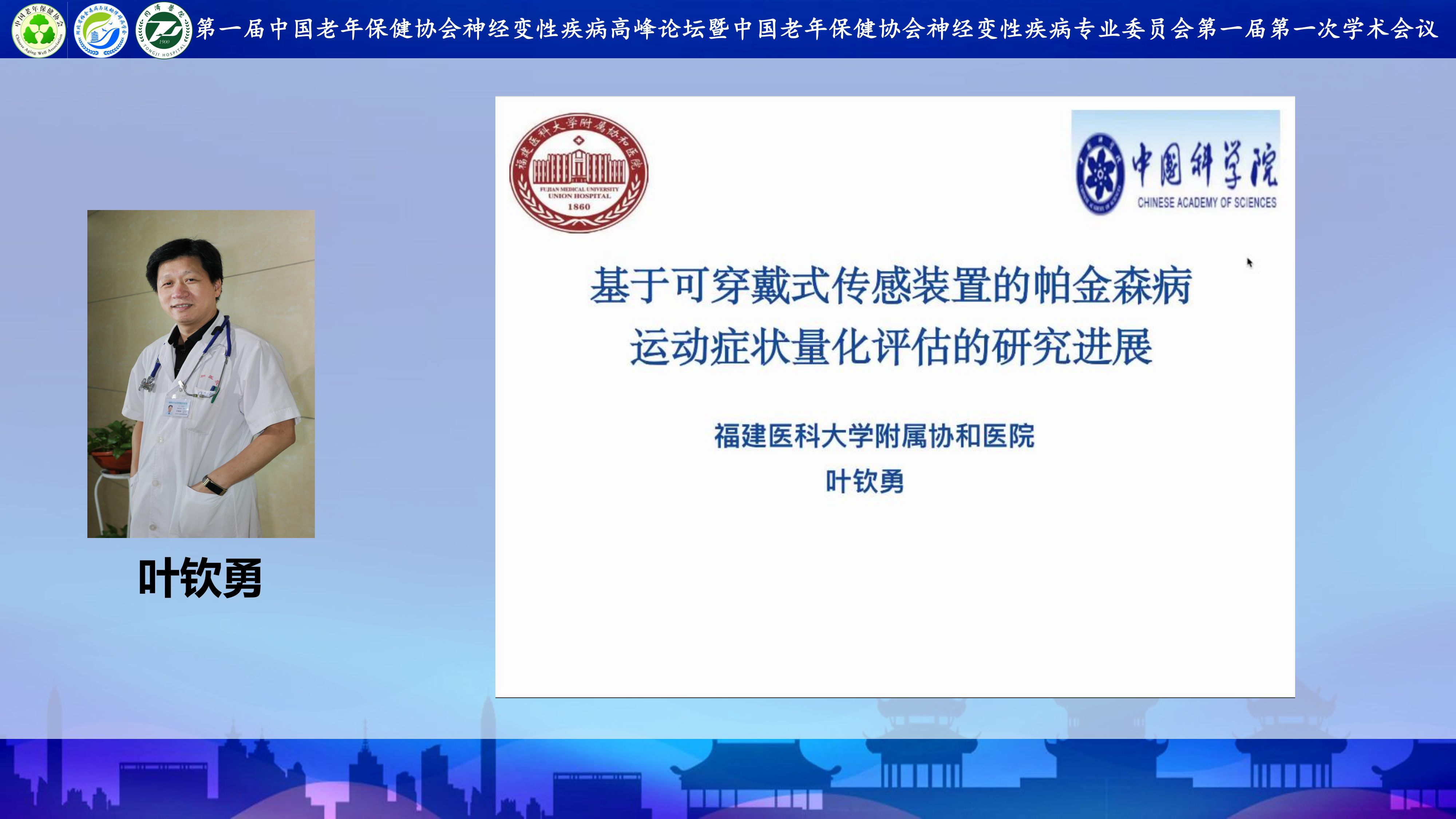 图片 12.png