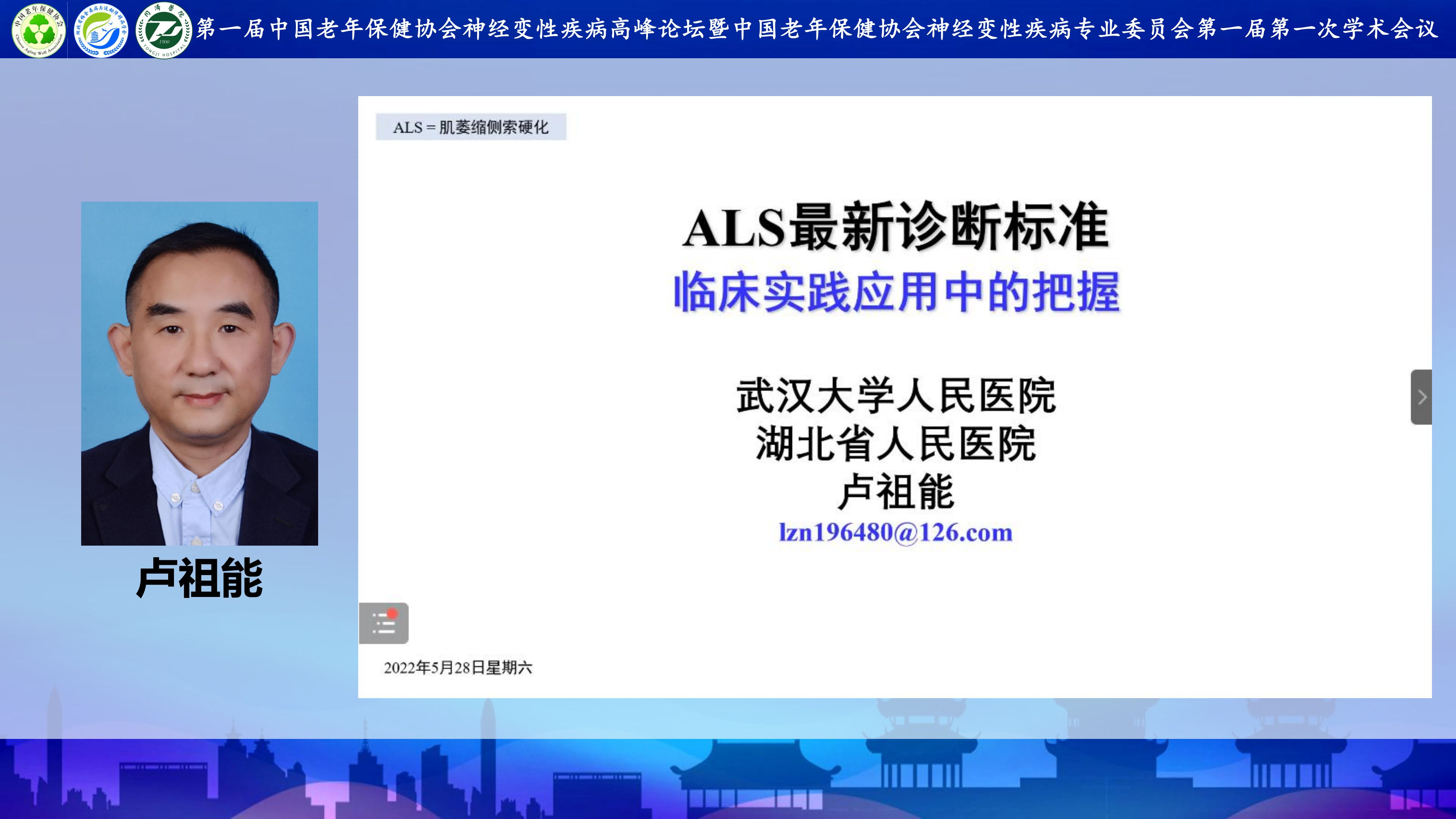 图片 23.png
