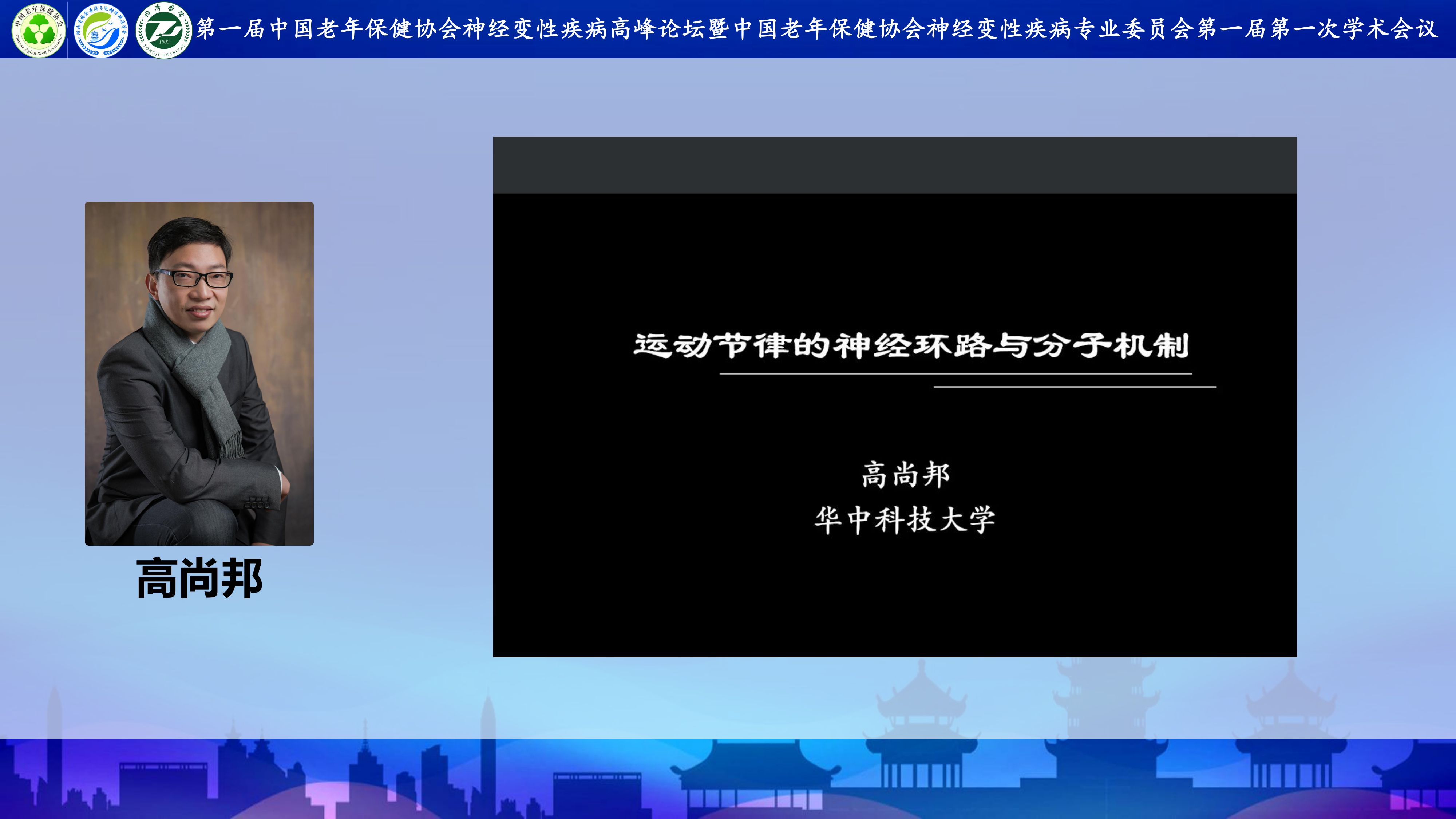 图片 25.png