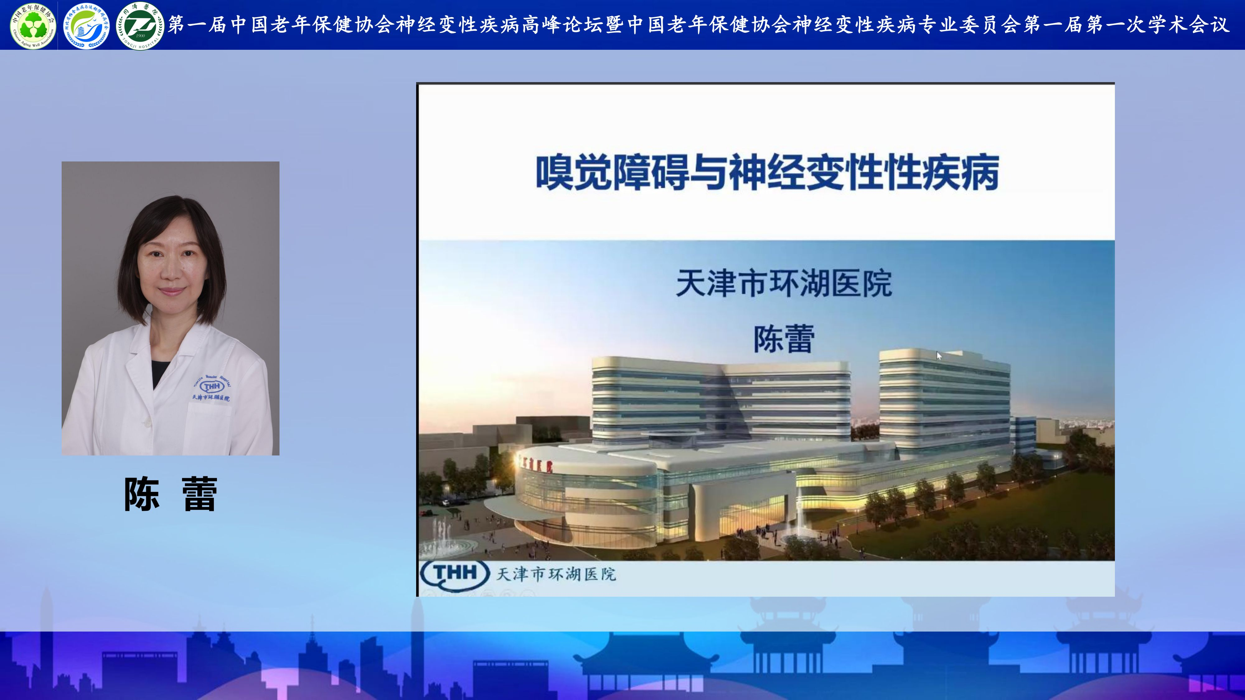 图片 26.png