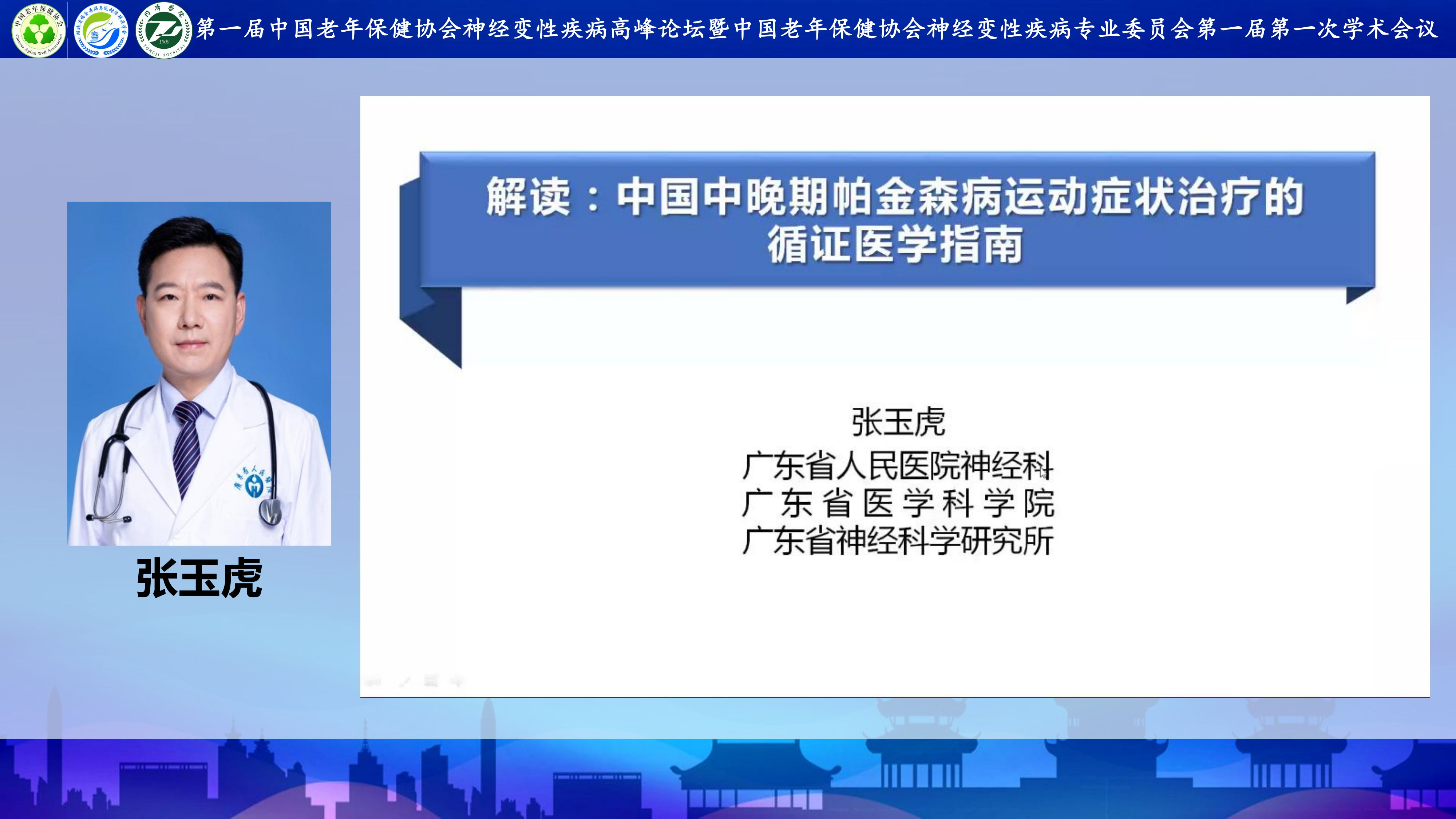 图片 27.png