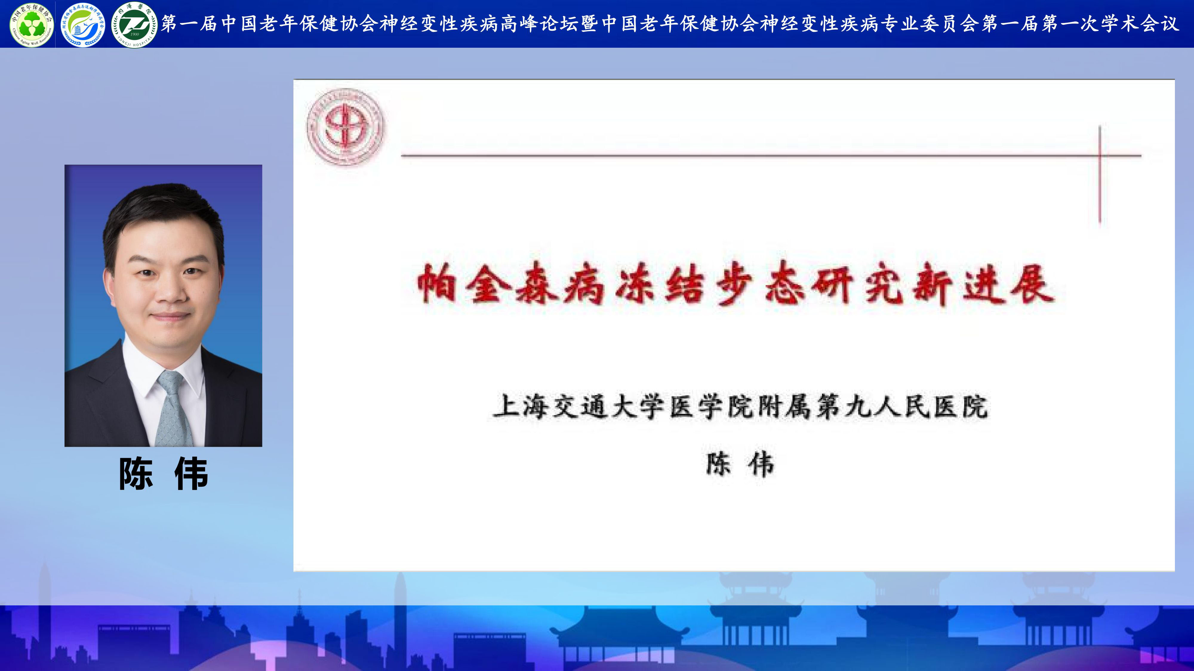 图片 28.png