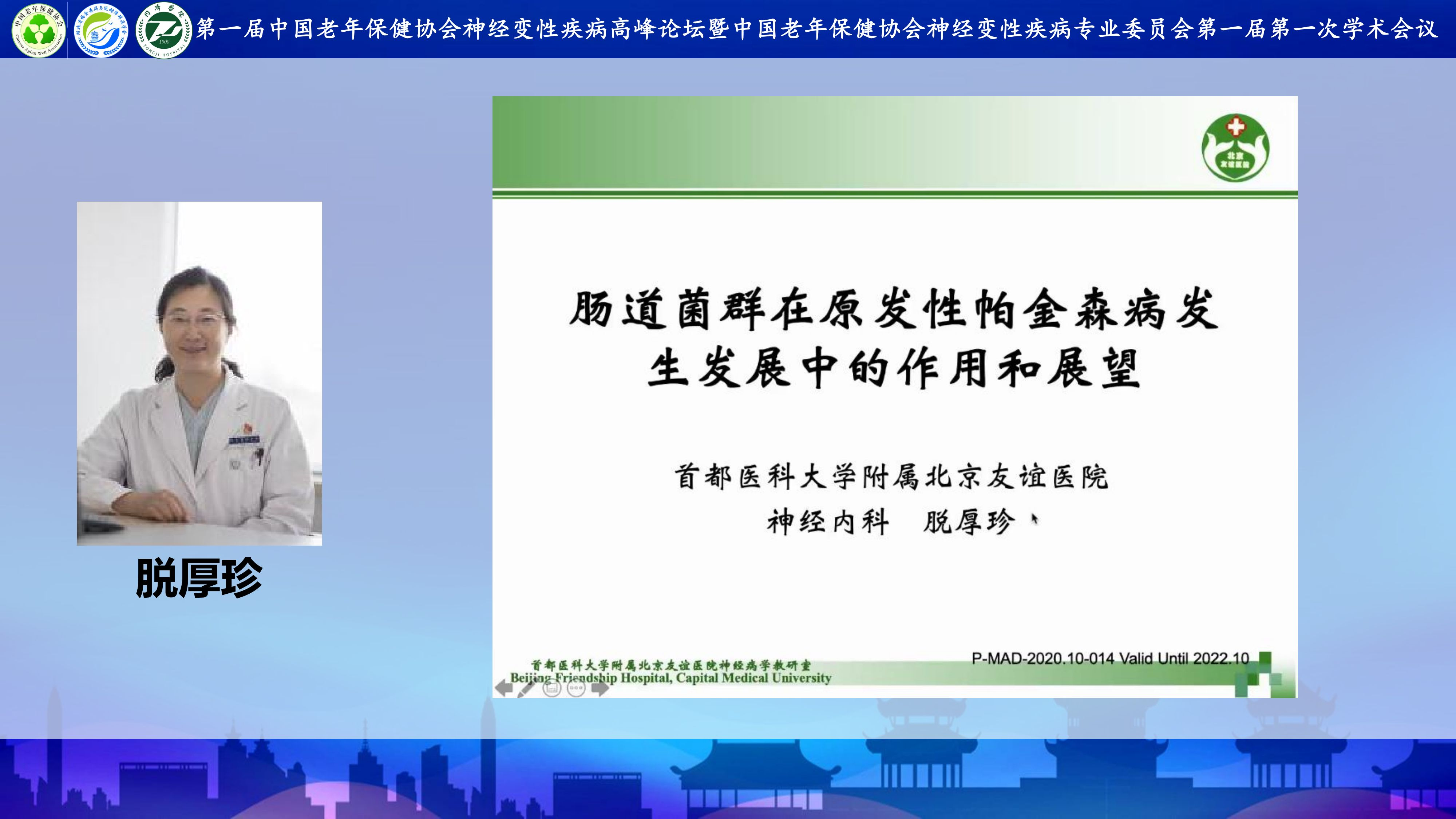 图片 45.png