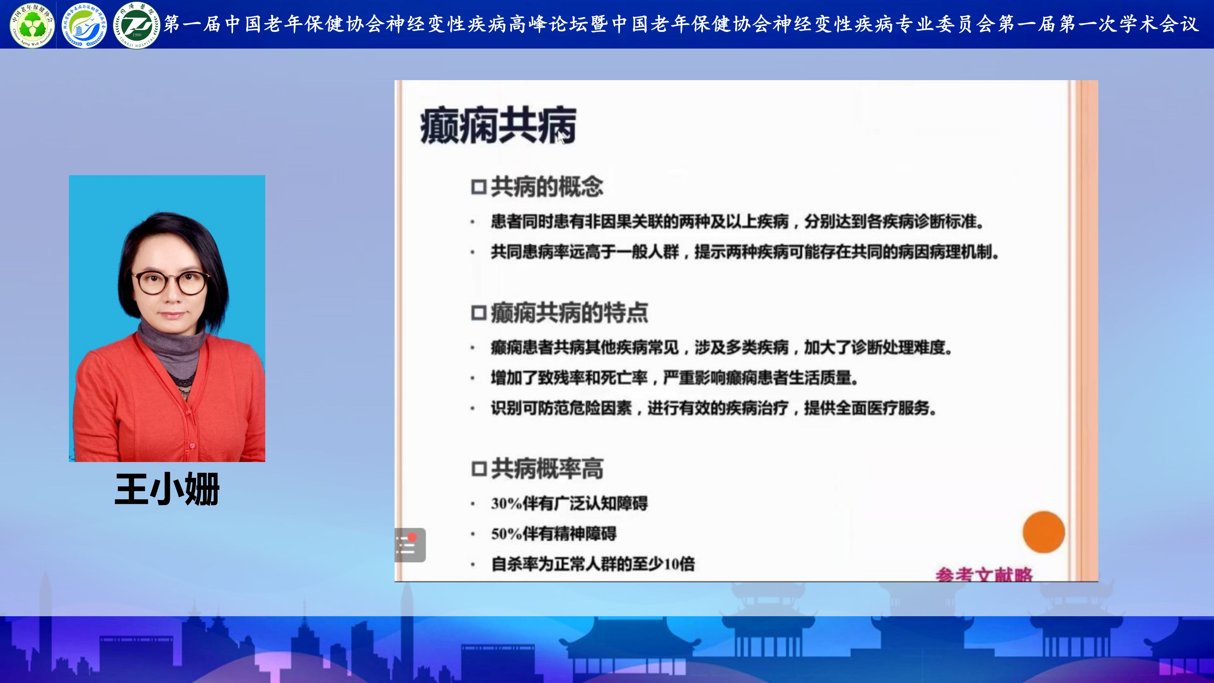 图片 22.png