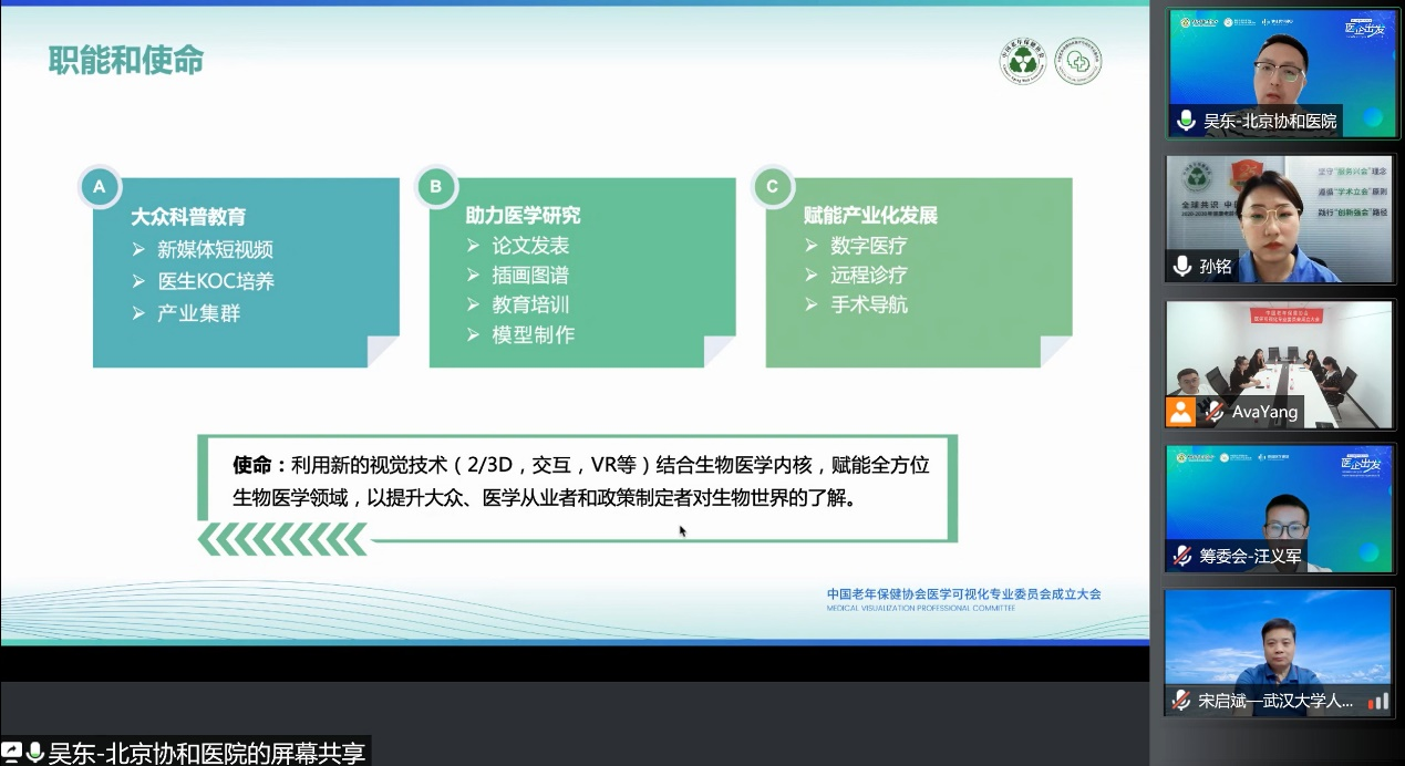 图片 4.png