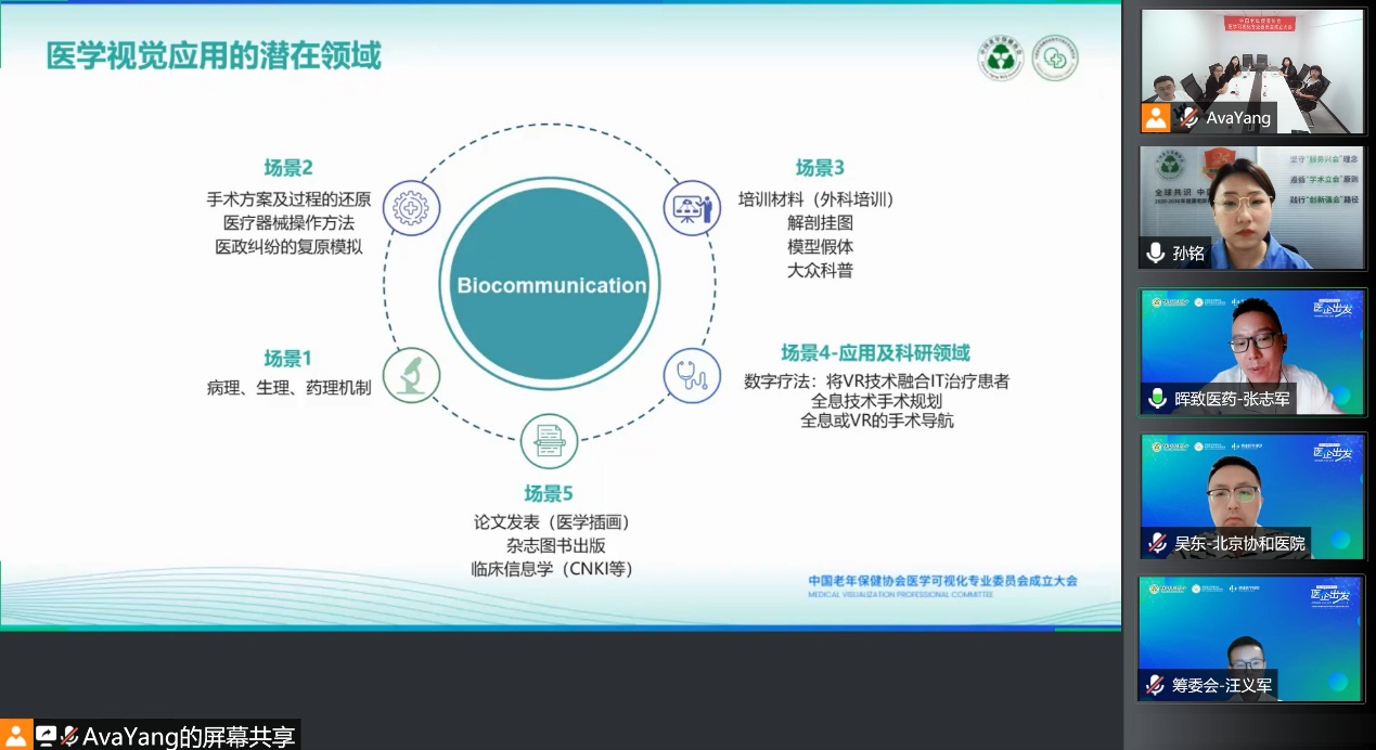 图片 6.png