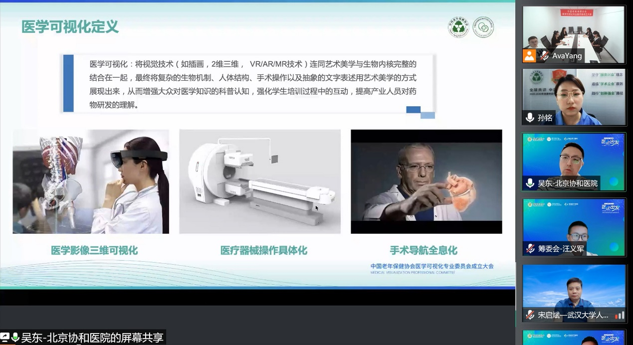图片 11.png
