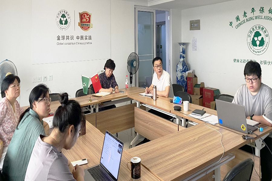 图片 2.jpg