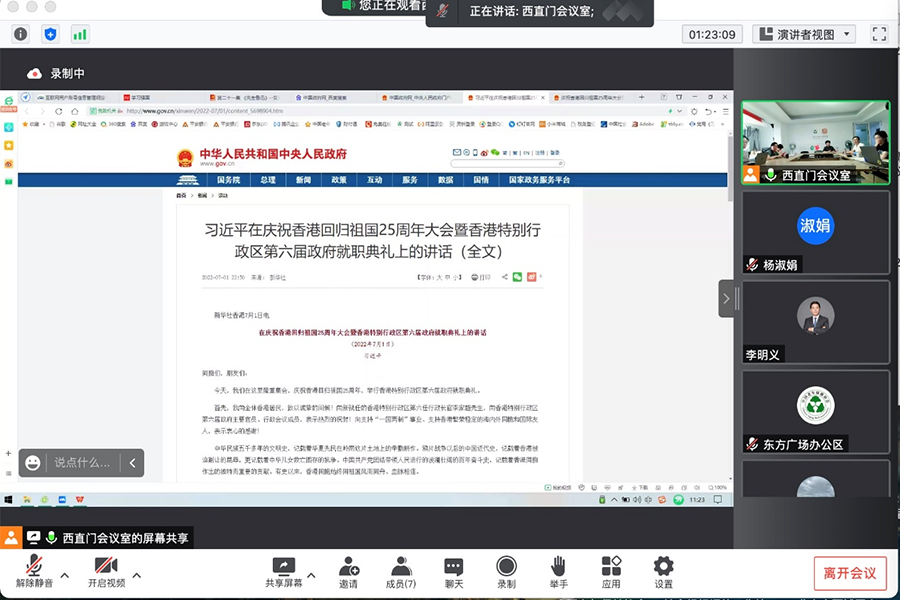 图片 5.png