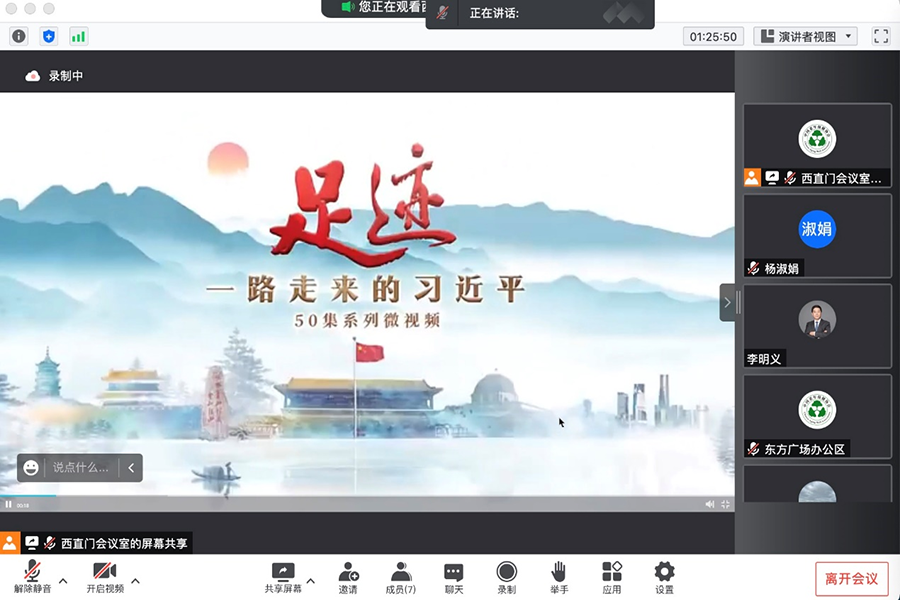 图片 8.png