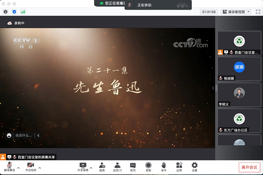 图片 11.png