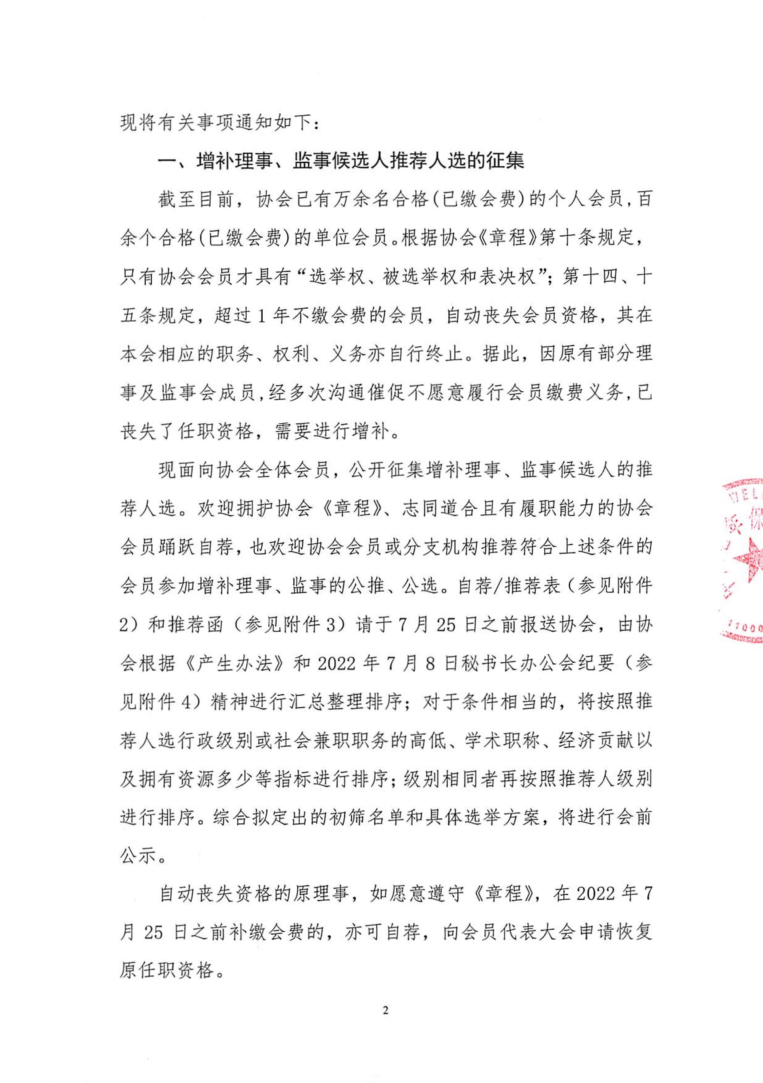 1c96e02873d874d0fb300c99d9116b2.jpg