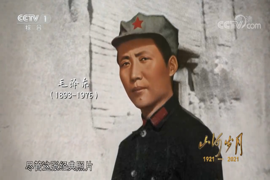 图片 6.png