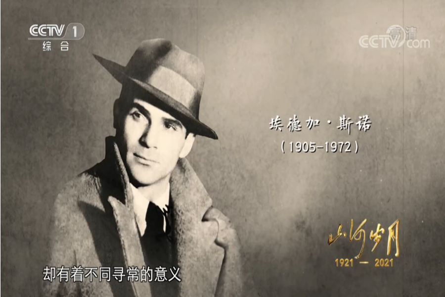 图片 7.png
