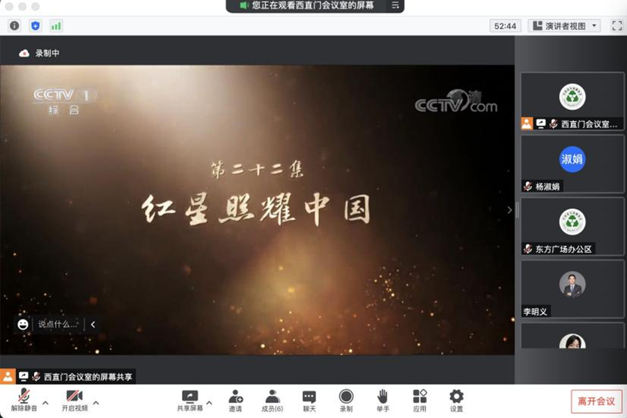 图片 4.png