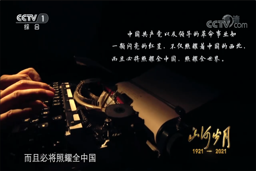 图片 12.png