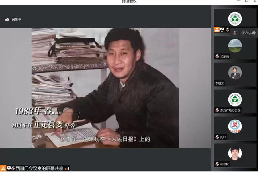 图片 4.png