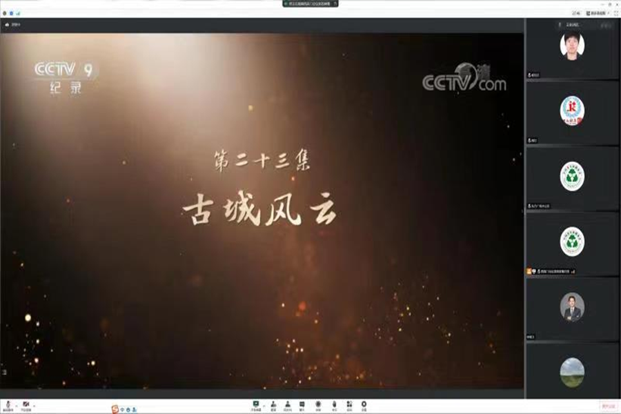 图片 5.png