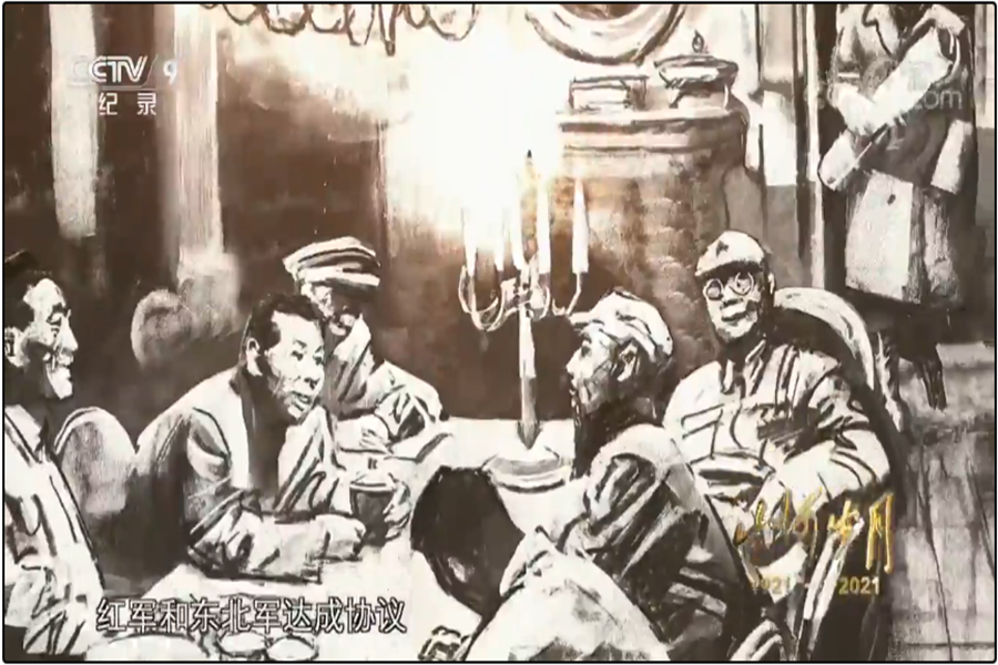 图片 6.png