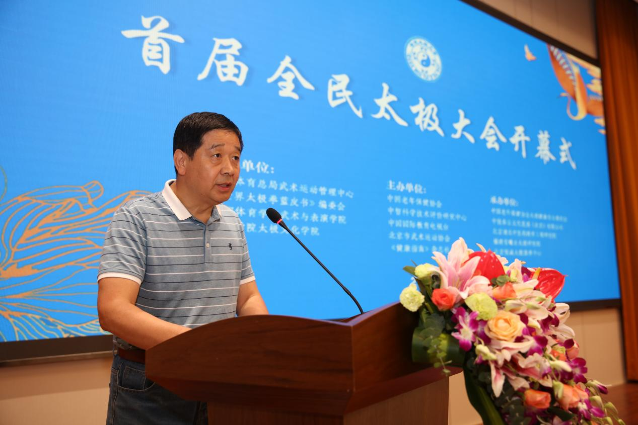 图片 4.png