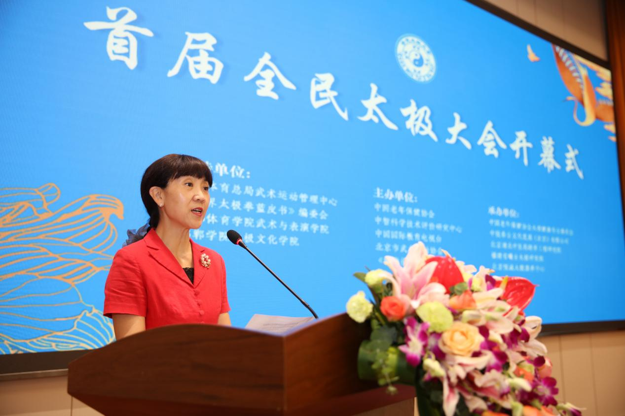 图片 3.png