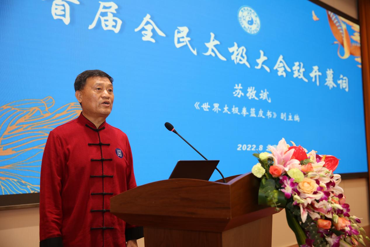 图片 5.png
