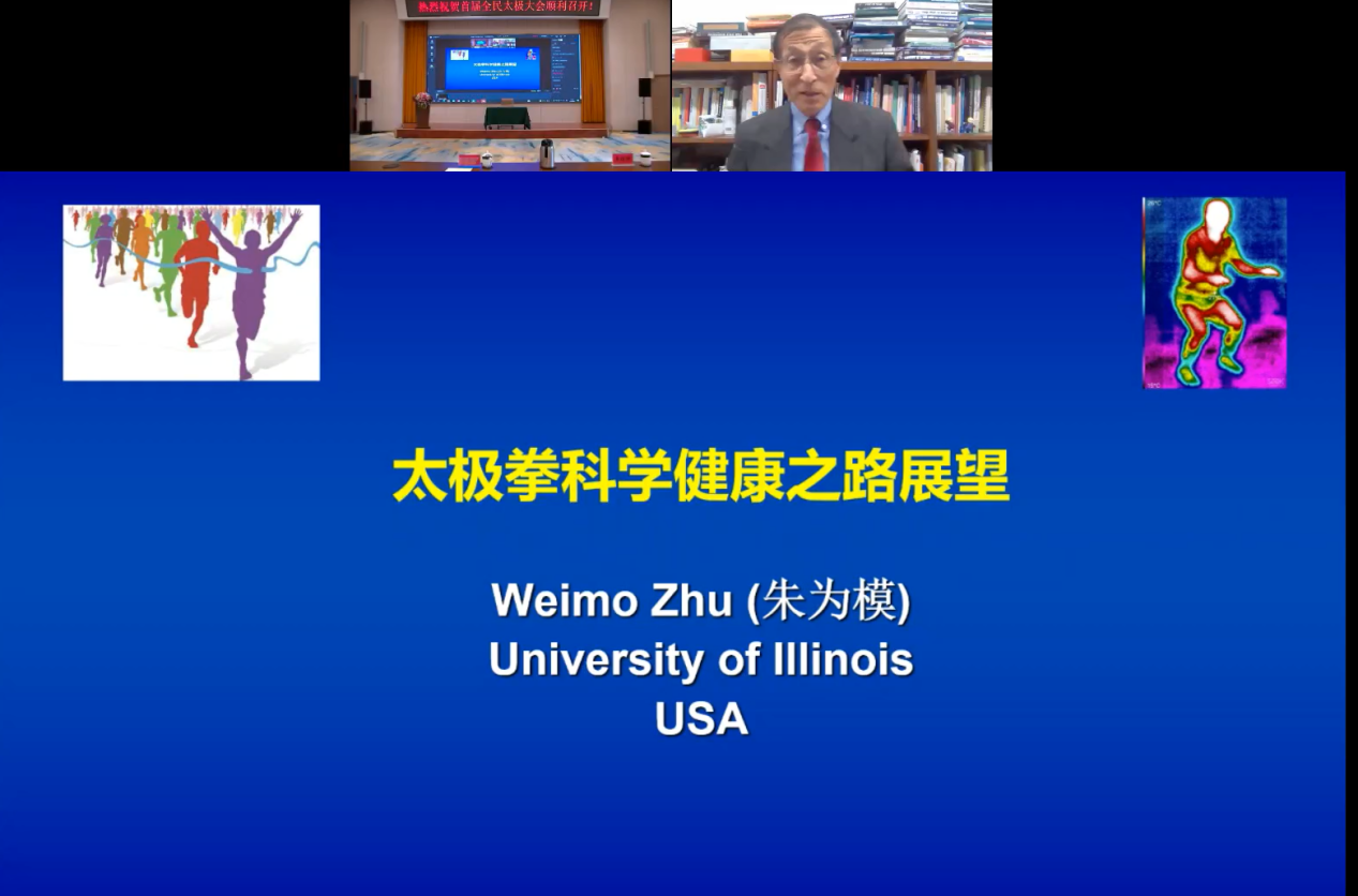 图片 2(2).png