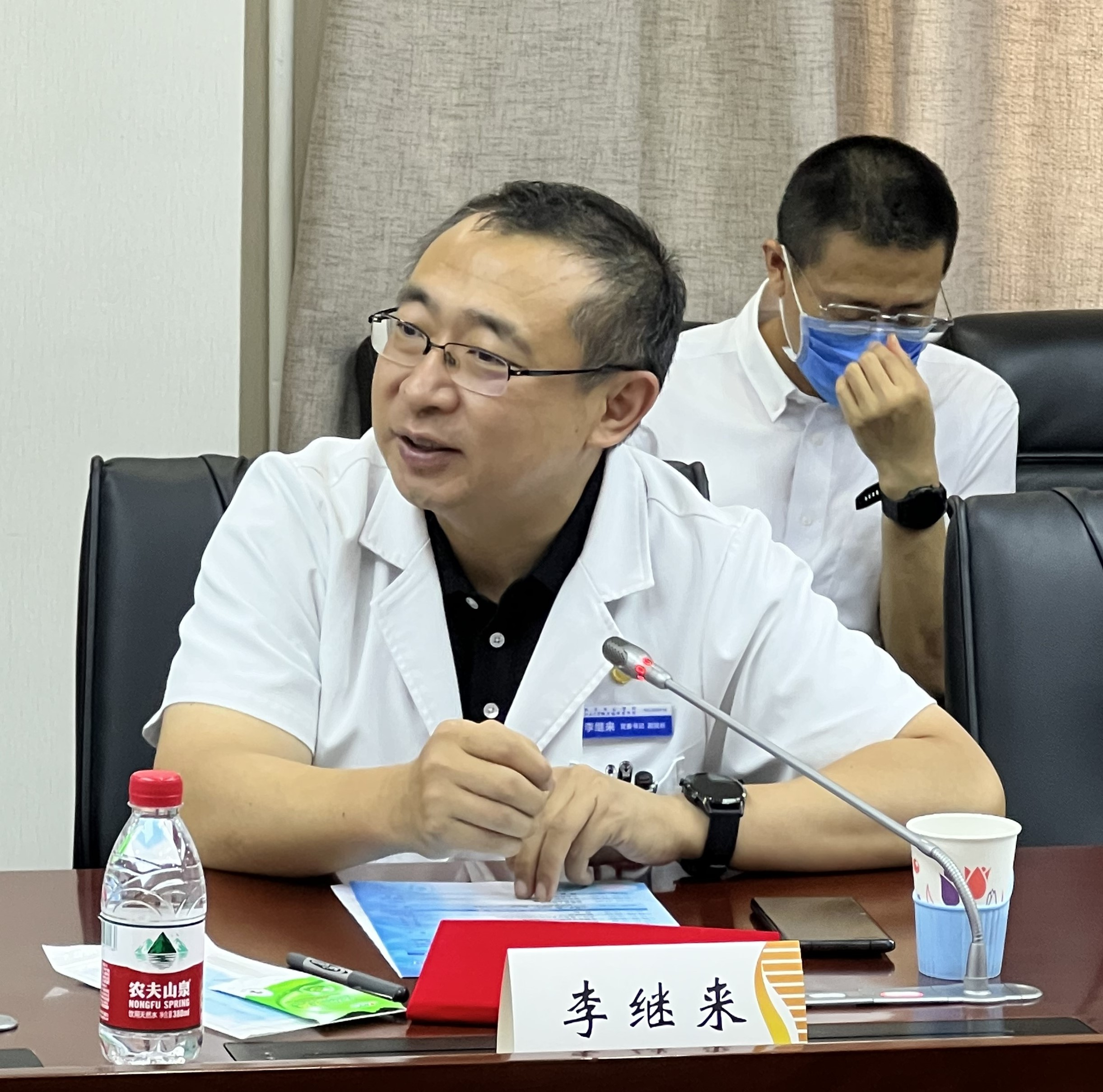 图片 2.png