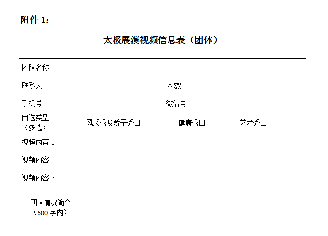 图片 8.png