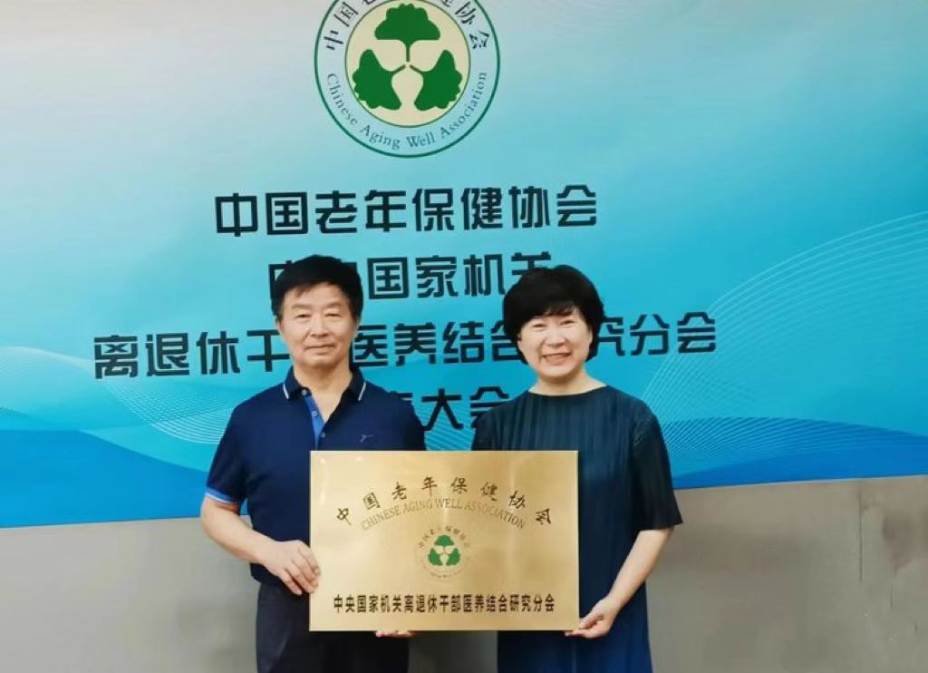 微信图片_20220817142411.jpg