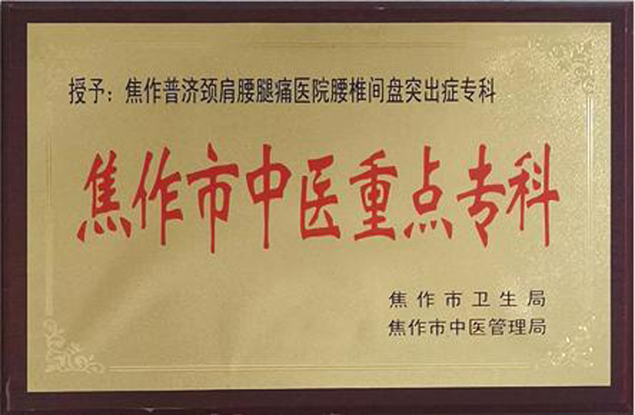 图片2-1.jpg