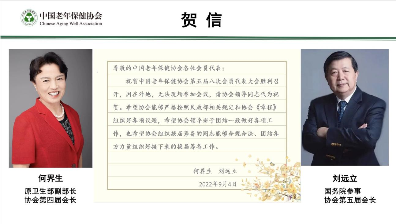 图片 3.png
