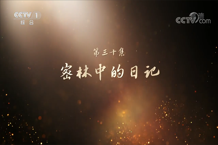 微信截图_20221011154100.png