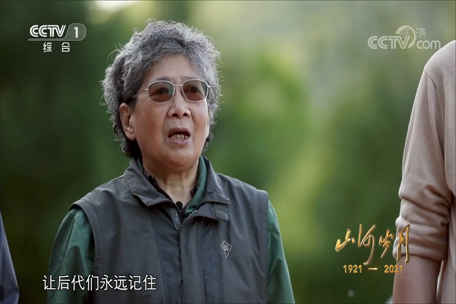 图片 7.png