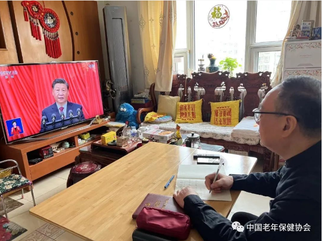 微信截图_20221027171949.png