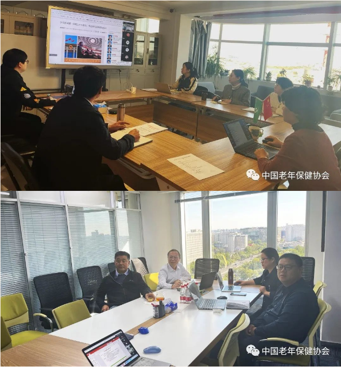 微信截图_20221027172150.png