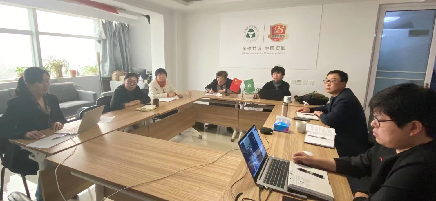图片 2.jpg