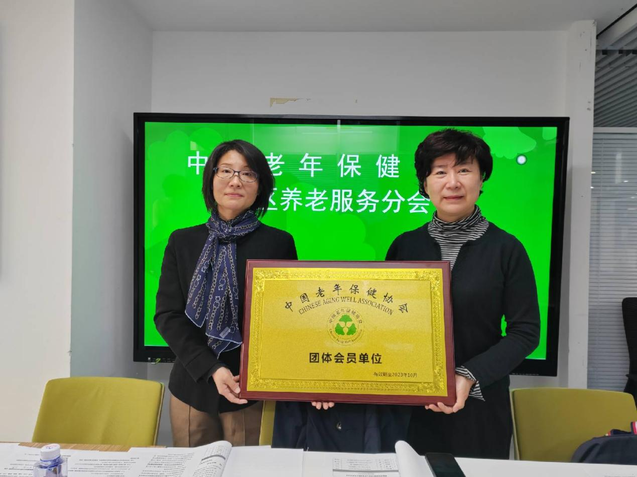 图片 3.png